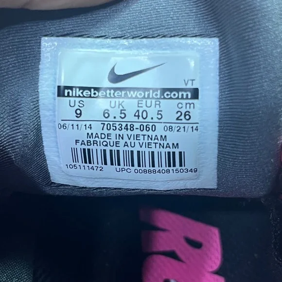 Nike LunarGlide 6 Women's Running Shoes Dark Gray Pink Athletic Sneakers Size 9 - Picture 12 of 12